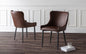 Luxe Faux Leather Dining Chair - Brown- Pack of 4
